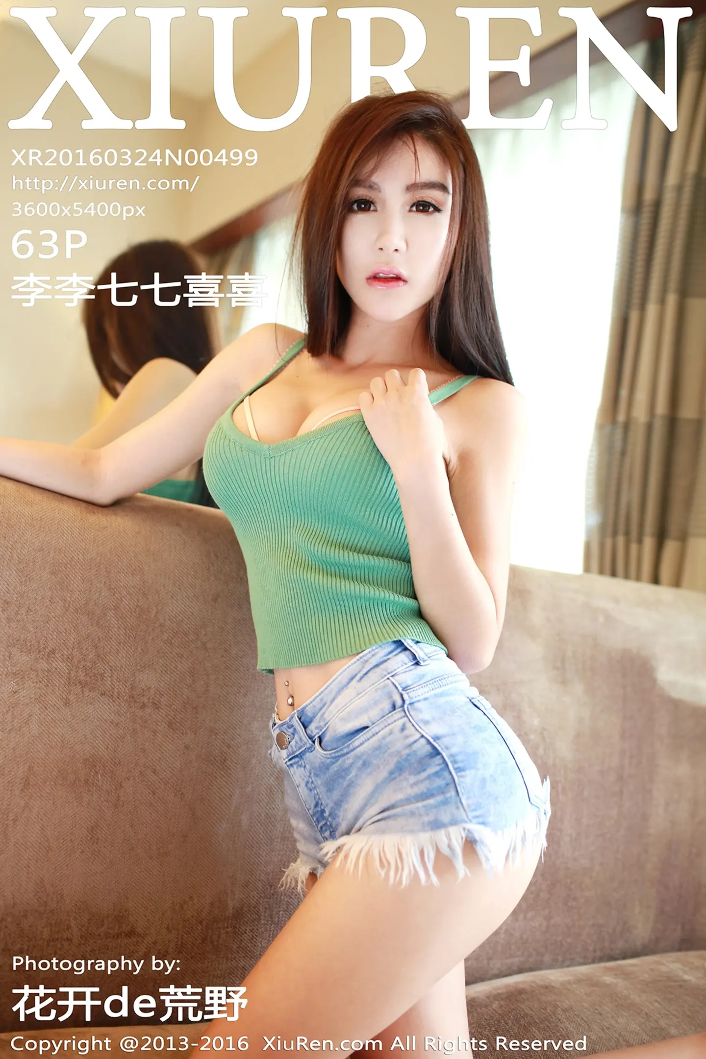 [XiuRen秀人网]No.499_嫩模李七喜黑丝袜秀迷人翘臀双手遮点豪乳诱惑写真63P-秀人网 - XiuRen.Space